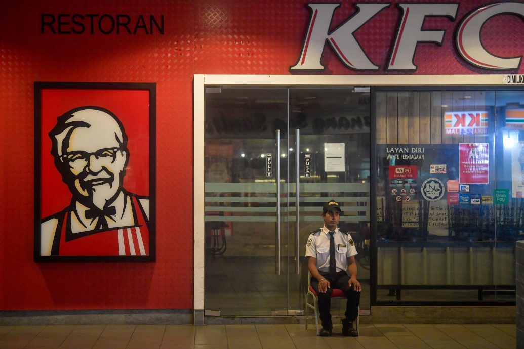 超过百间KFC暂熄灯 寂寥景象令人唏嘘！