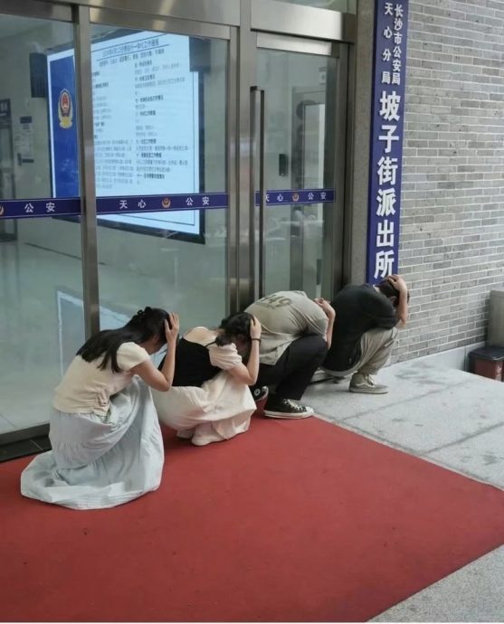 这是干嘛? 中国年轻人五一连假涌入长沙一派出所打卡