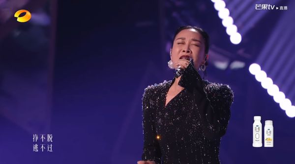 那英杨丞琳唱功被香堤摩儿碾压 中网吐槽:脸丢光了