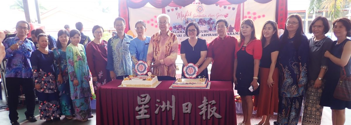 郑莲幼:智慧数字时代 老师面临挑战与机遇