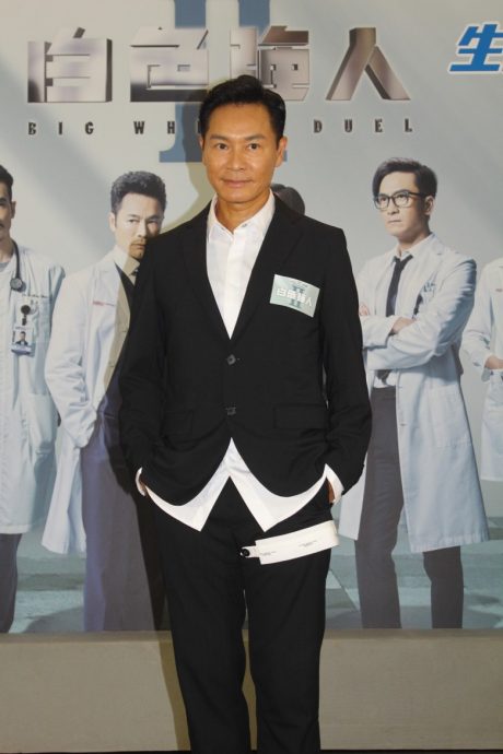 郭晋安离婚后首拍剧重锤出击 搭上陈晓华玩忘年恋