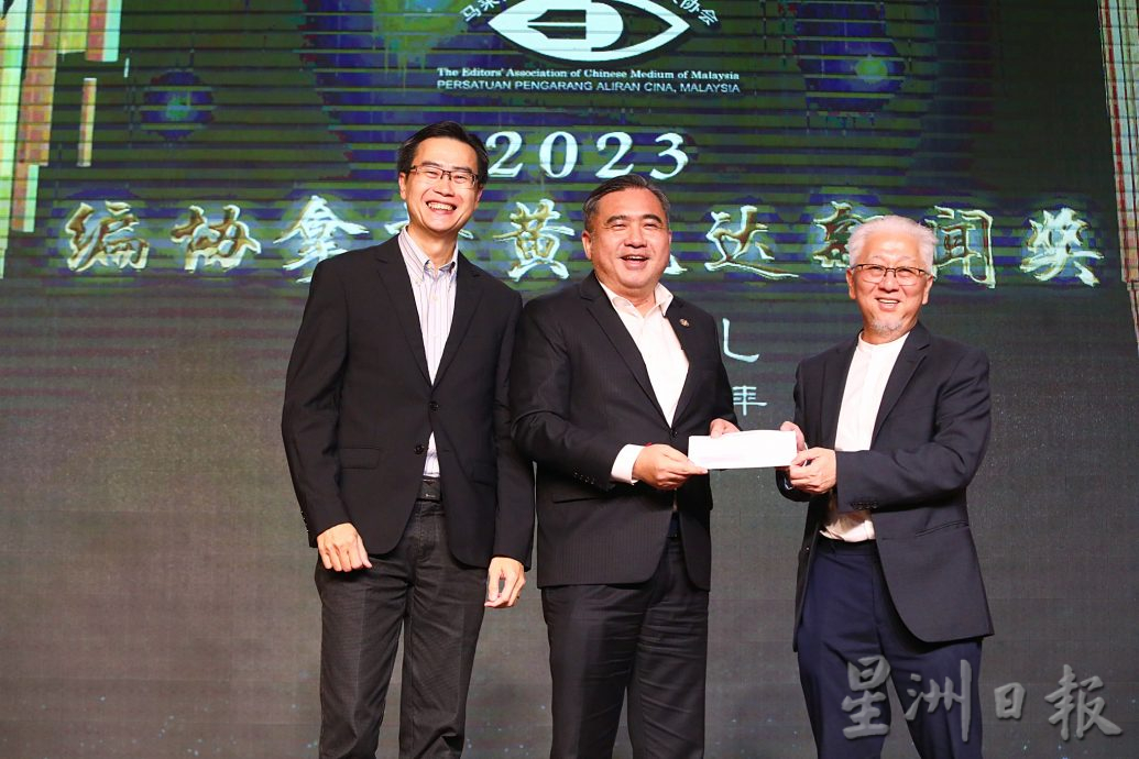 陆兆福:中文媒体在马来西亚民主发展中扮演重要角色