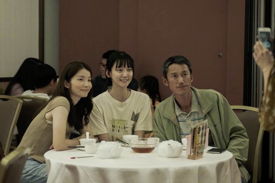 陈伟光/《但愿人长久》留白的想像