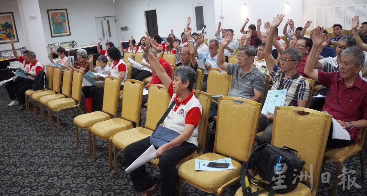 陈伟聪:团结应对挑战 盼华团踊跃加入玻华堂