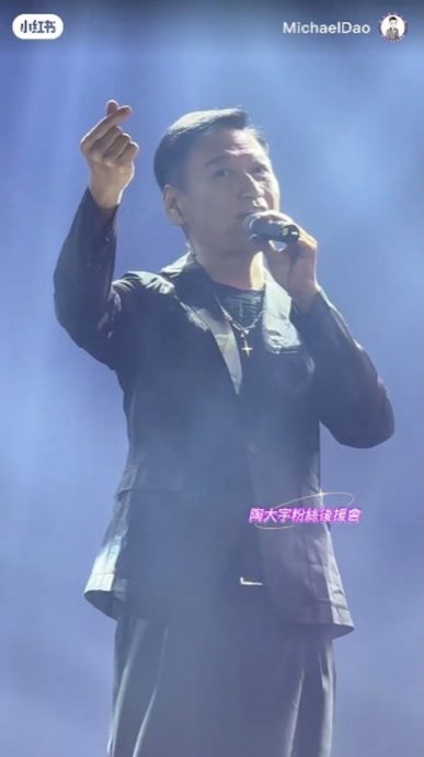 陶大宇见面会险爆冲突 师奶推撞争抢签名照