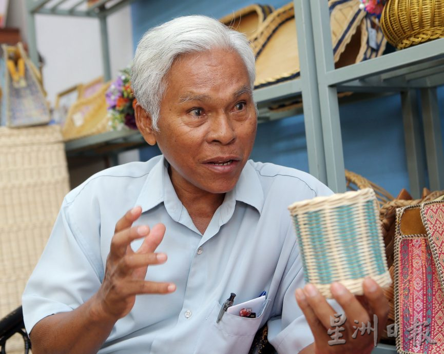 霹:15日见报/封底主文/【它的诞生】编织藤制品是重复日子 特殊人士心性纯粹成能工巧匠