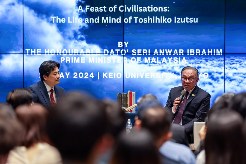 首相访日//安华：更多宗教间对话促进和谐/增进彼此同理心