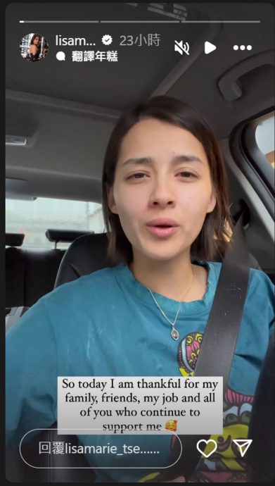 香港暴雨来袭|蒋怡豪宅惨变泳池 最美港姐受困车内