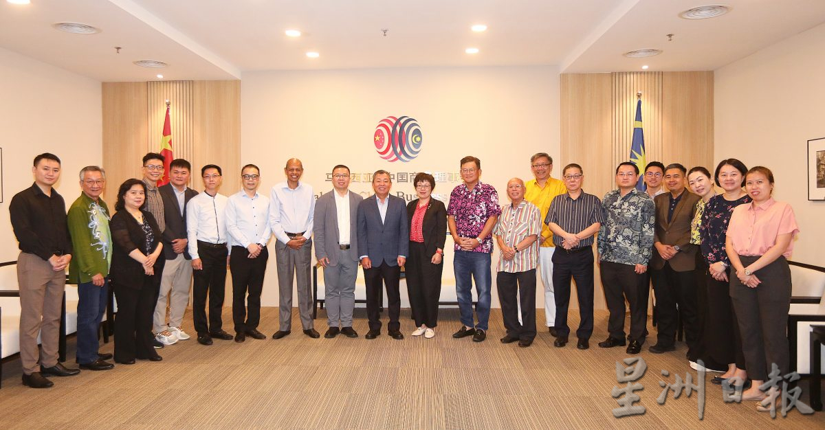 马中商务理事会:《喜结莲荔》纪录片