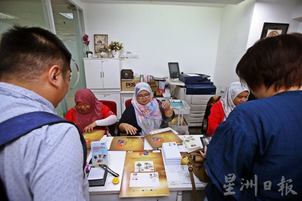 马中建交50周年纪念邮票发售首日