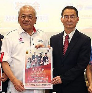 马中建交50周年:吴添泉:从破冰之旅到全面战略伙伴冀最终落实两国长期免签措施