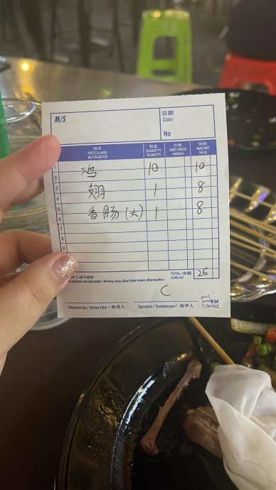 马六甲旅游区一串香肠RM8 民众:快吃不起了