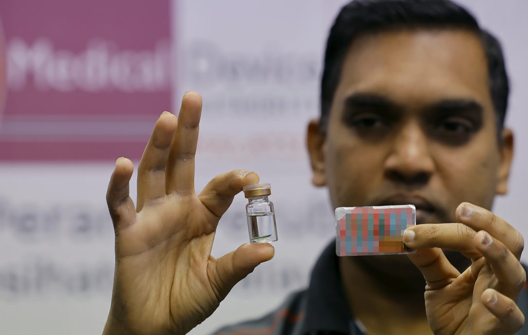 马新社:大马医疗器械管理局新闻发布会