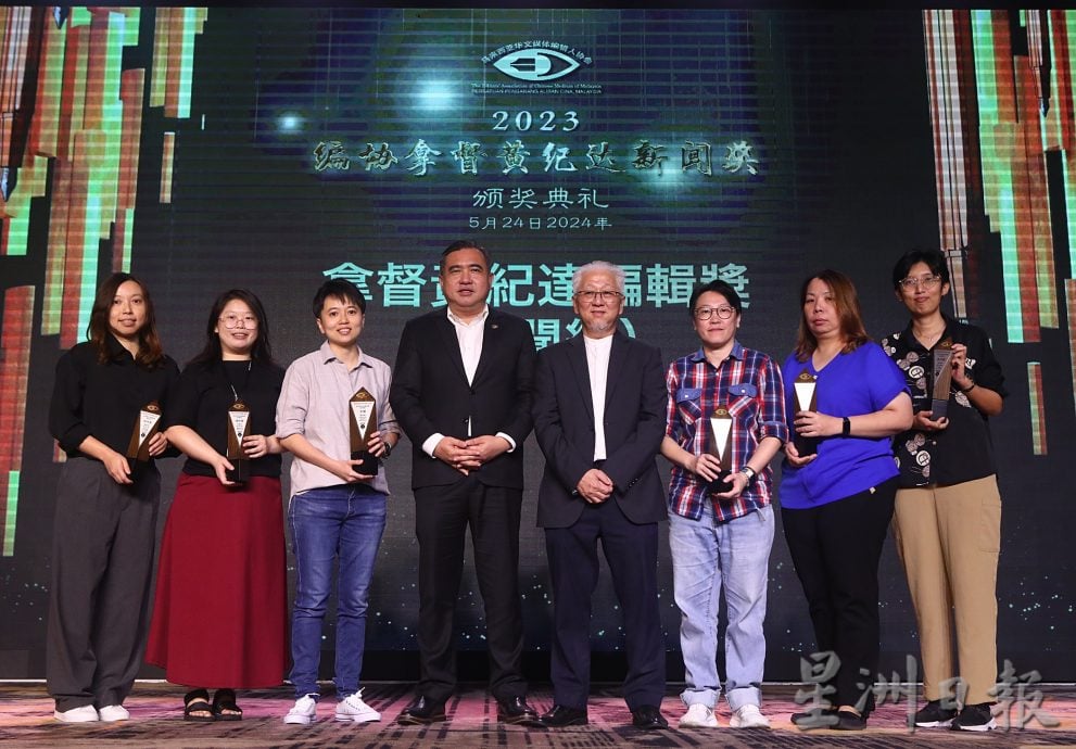 黄纪达新闻奖/各组得奖者