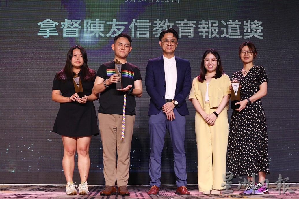 黄纪达新闻奖/各组得奖者