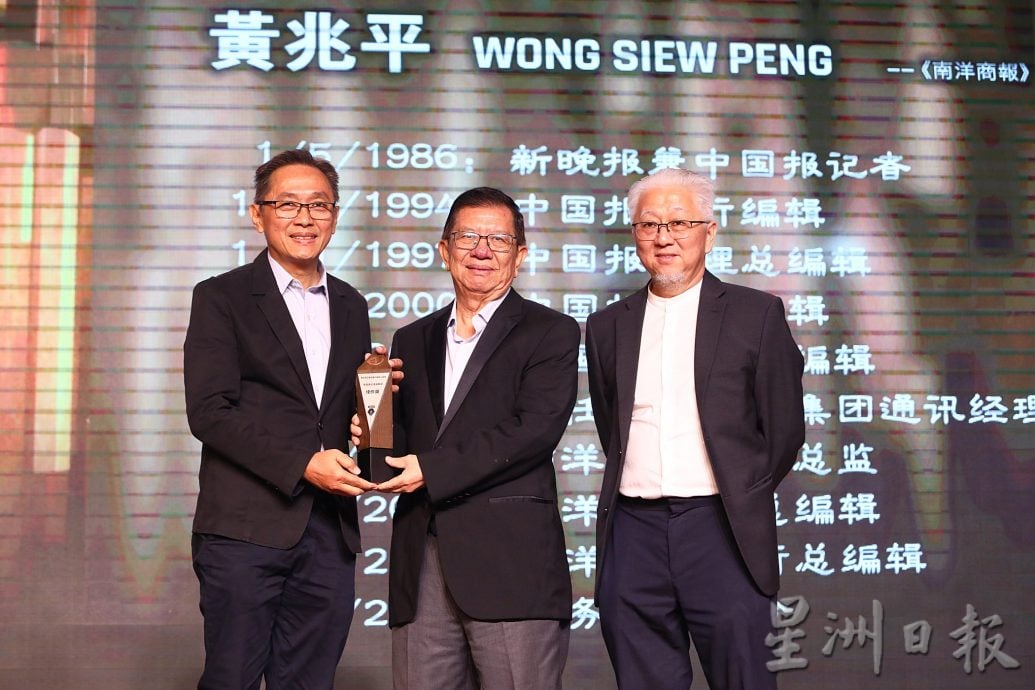 黄纪达新闻奖/各组得奖者