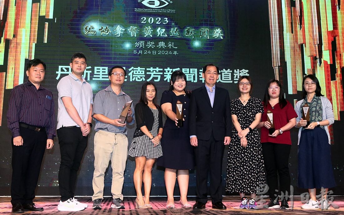 黄纪达新闻奖/各组得奖者