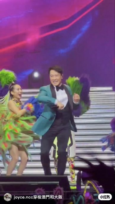 黎明开唱难得跳舞　网民：和撞鬼一样讲缘分