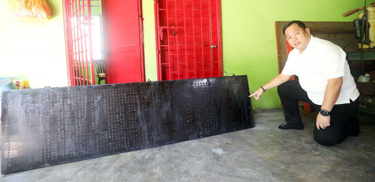 (14/5见报)/大都会(异宗求同):巴生港口天福宫/11图