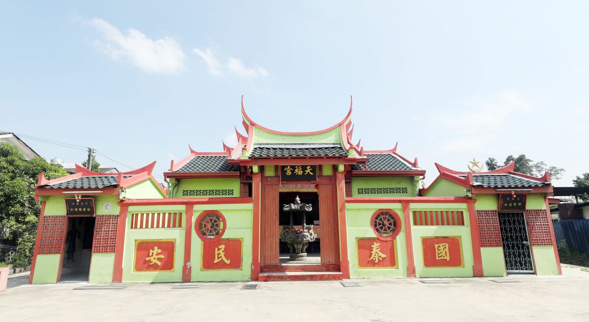 (14/5见报)/大都会(异宗求同):巴生港口天福宫/11图