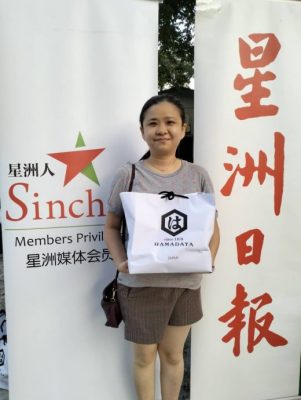 (5月13日见报)大都会-星洲日报联合Heritage Foods母亲节温馨献礼