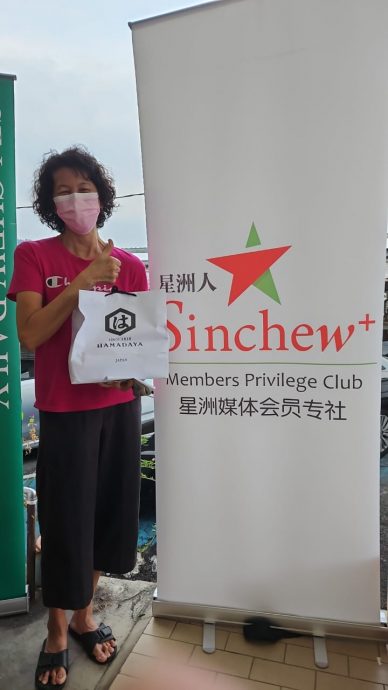 (5月13日见报)大都会-星洲日报联合Heritage Foods母亲节温馨献礼