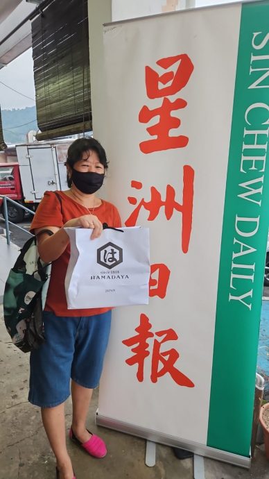 (5月13日见报)大都会-星洲日报联合Heritage Foods母亲节温馨献礼