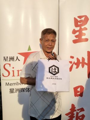 (5月20见报)大都会-旧巴生路华联花园剪报头活动/5图