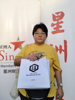 (5月20见报)大都会-旧巴生路华联花园剪报头活动/5图