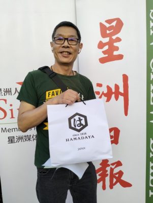 (5月20见报)大都会-旧巴生路华联花园剪报头活动/5图