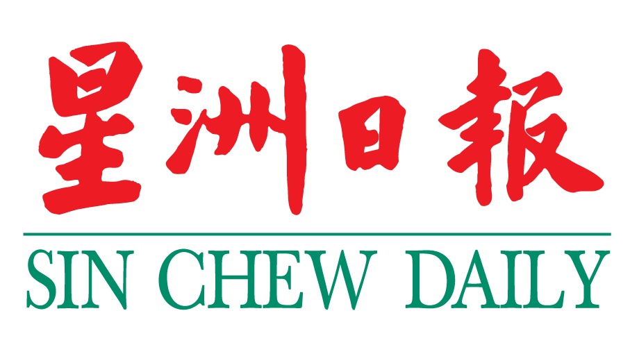 (5月20见报)大都会-旧巴生路华联花园剪报头活动/5图