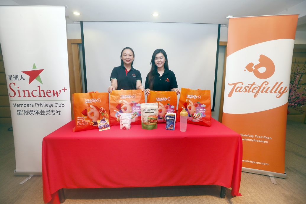 (5月26日见报)大都会+星洲人/ME04头/-星洲人5月&6月生日推介礼