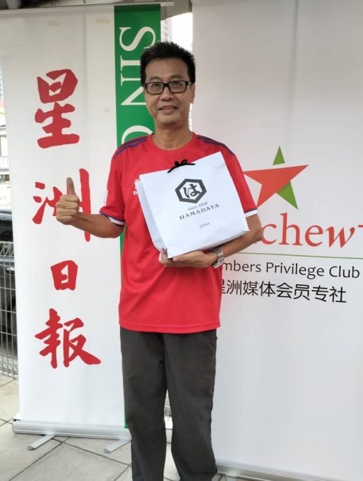 （6日见报）大都会/星洲日报联合Heritage Foods母亲节温馨献礼/多图