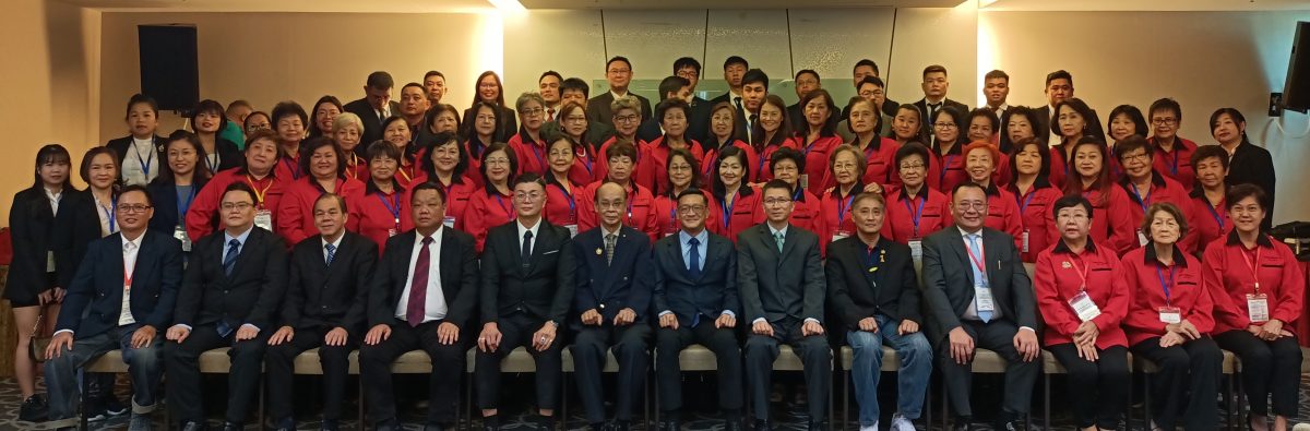 (全国版)2024嘉联青及家联妇代表大会