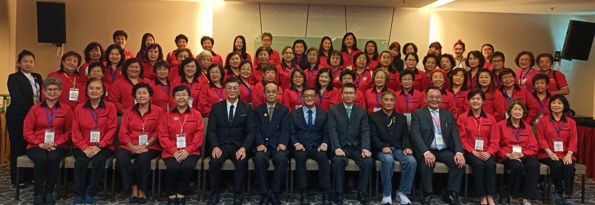 (全国版)2024嘉联青及家联妇代表大会