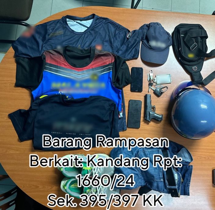 前警员联合退休警官儿子及在职公务员结伙打劫