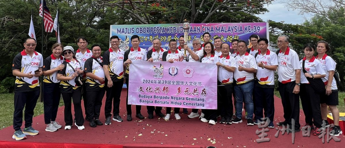 华人文化节火炬礼─1600个外国学额·吴添泉:不解UiTM不能开放给非土著