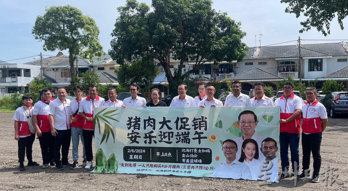 林冠英呼吁巫青团长阿克马停止煽动情绪