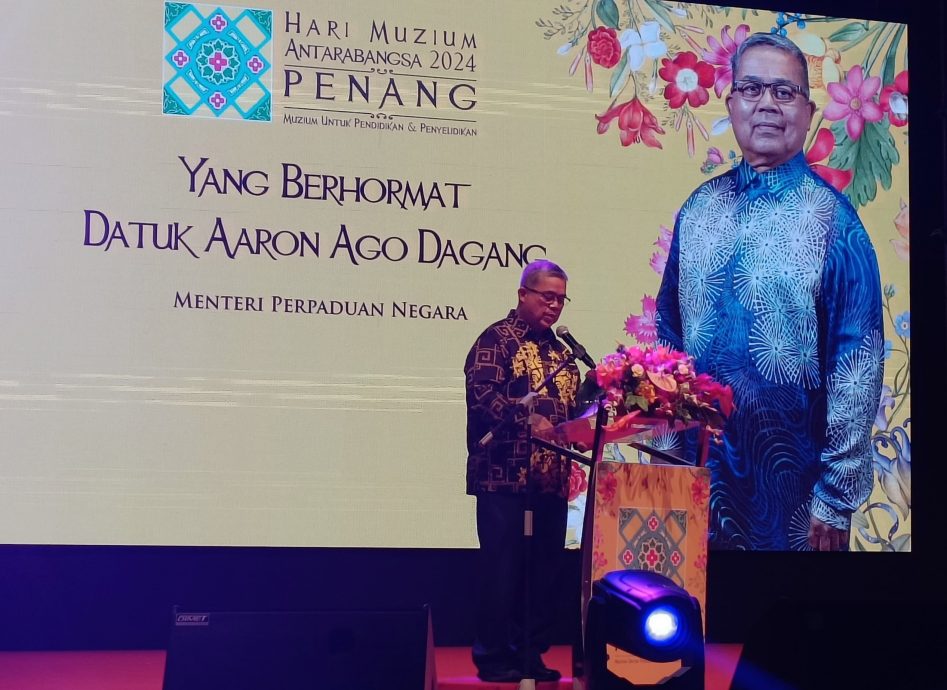 （全国版）艾伦达干:博物馆促进民族融合　加强人民身份认同