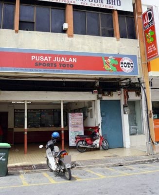 要求司法检讨玻禁赌令，遭加央高庭驳回，多多博彩玻4业者再上诉案展704审前案件管理