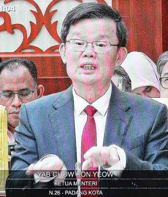 (全国)峇都交湾工业园风波 曹观友:发律师信予PDC前董事