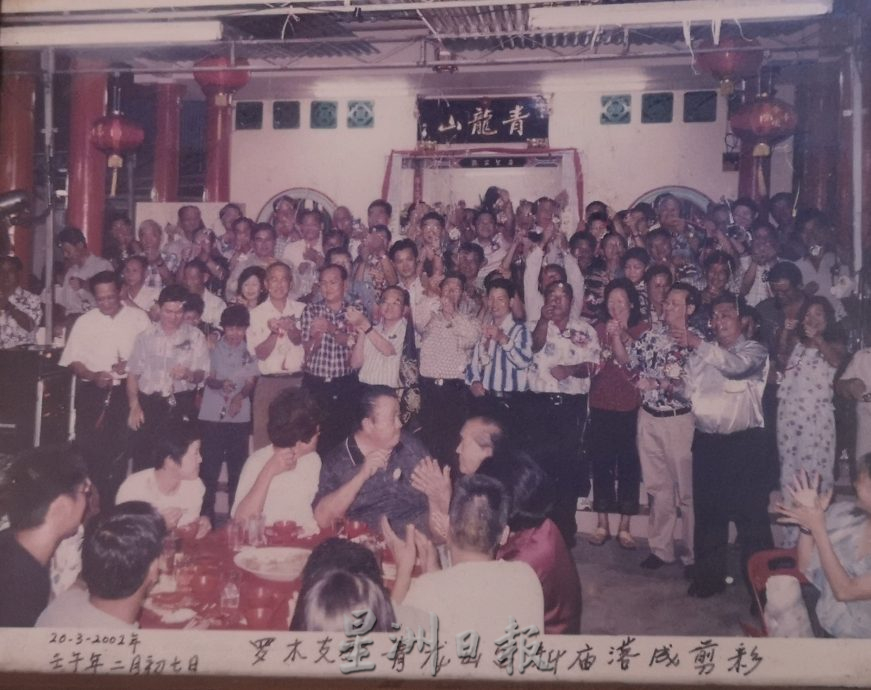 (古城封底主文)《庙堂之旅》罗目支那镇最早华人神庙 青龙山香火鼎盛