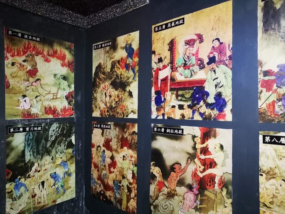 (古城封底主文)《庙堂之旅》马木武吉俄礼北圣宫 张公圣君大显威灵 救世万民