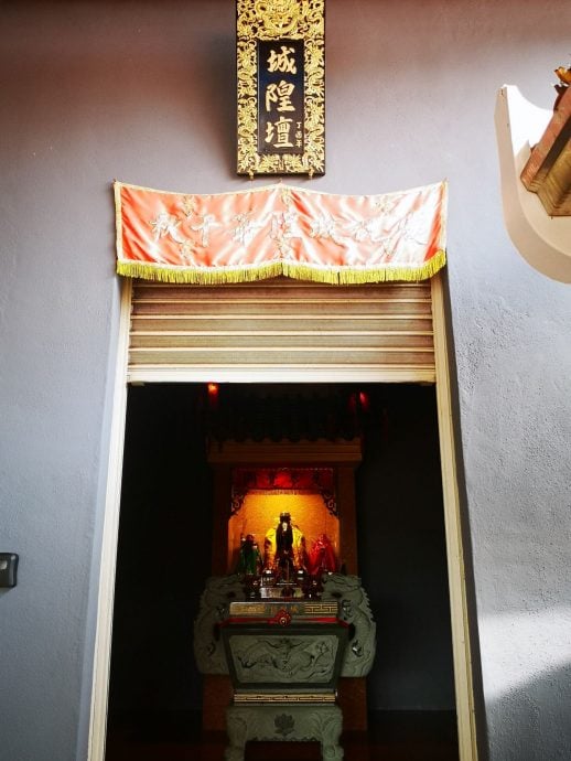 (古城封底主文)《庙堂之旅》马木武吉俄礼北圣宫 张公圣君大显威灵 救世万民