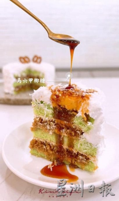 (古城封面主文)业者推出母亲节蛋糕,赞颂母亲的伟大