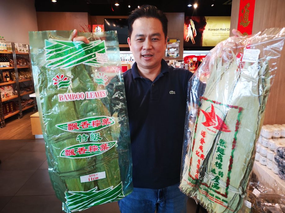 (古城封面主文)鲍鱼成为今年端午节民众裹粽子的“新宠”