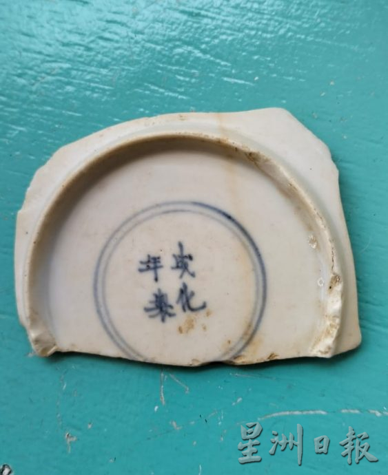 （古城版）林朝雁：展开严苛的监督与考古程序保护历史文物