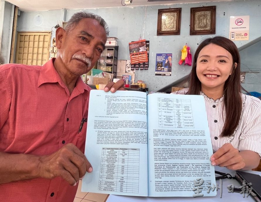 （古城版）林朝雁：展开严苛的监督与考古程序保护历史文物