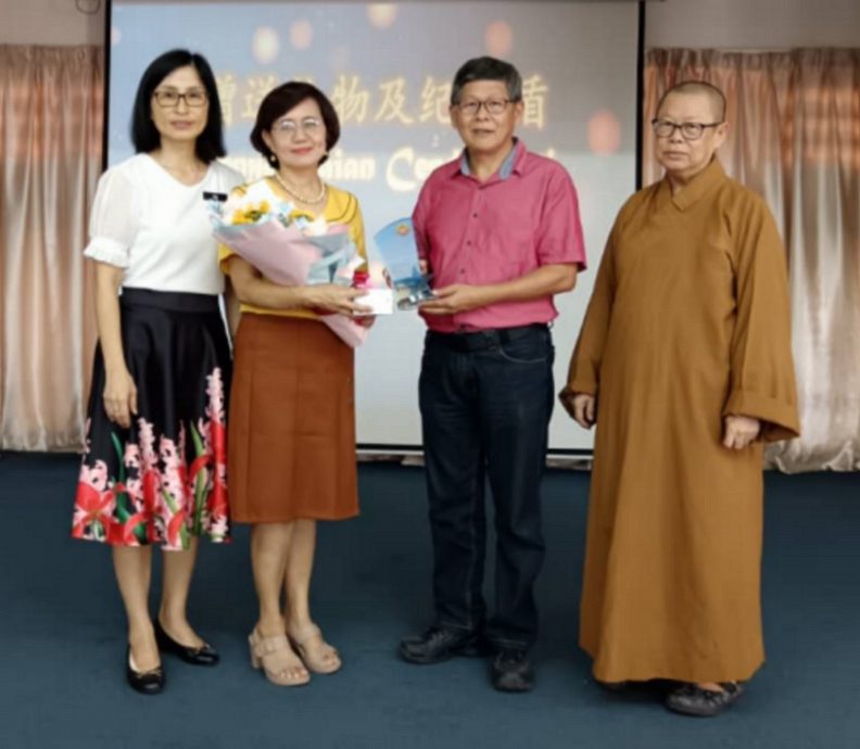 (古城第七版主文)春风化雨33年5个月 宋因雁老师荣休