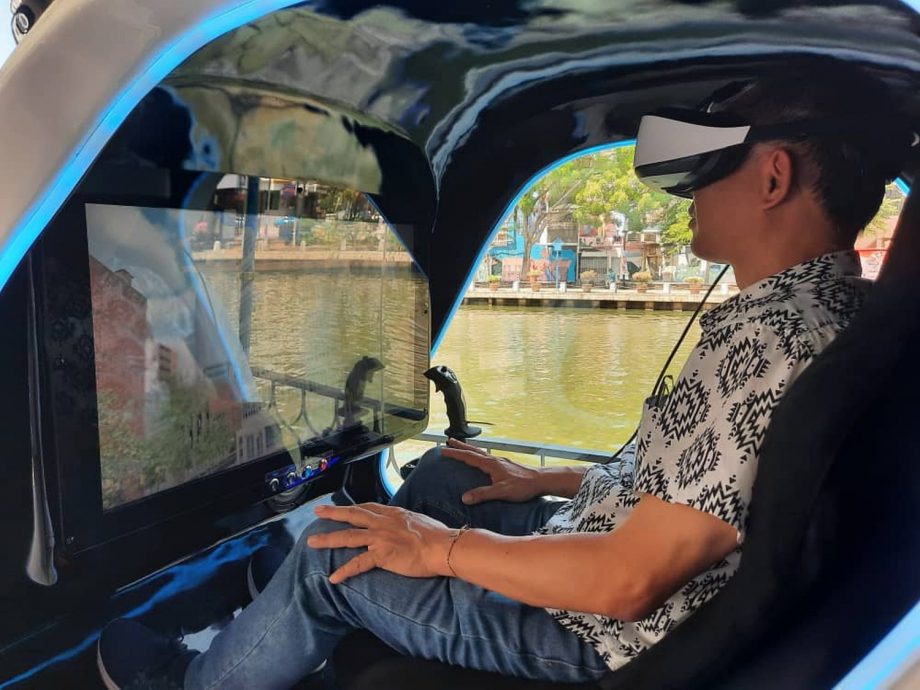 (古城第三版主文)“四脚蛇迷你主题公园”倒数开放